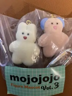 モジョジョジョmojojojo ガチャ2体セット