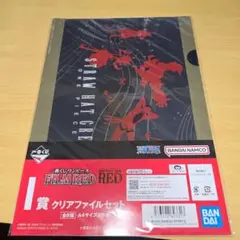 ONE PIECE FILM RED クリアファイルセット