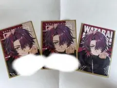 渡会雲雀 トマトガーリックカレー レア2枚 通常1枚