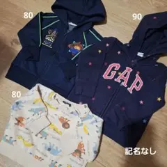 ジップアップパーカーとトレーナー