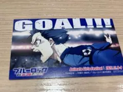 ブルーロック　AGF2025 配布　ゴールカード　潔世一