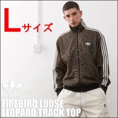 2025年最新】adidas ヒョウ柄 ジャージの人気アイテム - メルカリ
