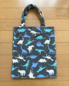 恐竜　手提げ　バッグ