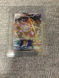 フーパ：光輪の超魔神 フーパ 入場者プレゼント PROMO XYシリーズプロモ