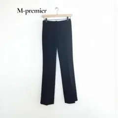 エムプルミエ ブラック 今期 新品未使用 パンツ　ネイビー　36 エムプルミエ ブラック 今期 新品未使用 パンツ ネイビー 36