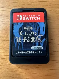 セレッサと迷子の悪魔 Switch ソフトのみ
