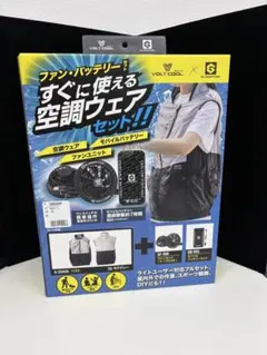 DAISHIN 冷+風 ひんやり気化冷却 ファンベスト DEC-5VF ブラック