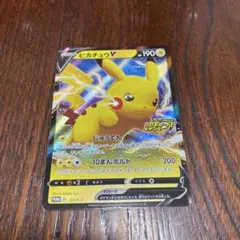 ねむねむドラメシヤ様 リクエスト 3点 まとめ商品