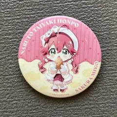 ❤︎ さくらみこ ❤︎ ホロライブ ホロライブサマー 2022 缶バッジ 3点セット さくらみこ 缶バッジ 5th fes 7周年 ホロライブ - メルカリ