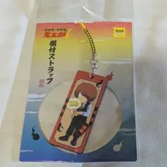 2026年最新】ゲゲゲの鬼太郎1期の人気アイテム - メルカリ