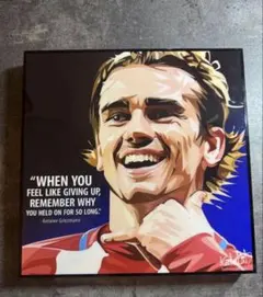 ポップアートパネル アントワーヌ グリーズマン