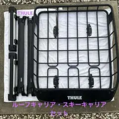 THULE ルーフボックス 黒 取り付けクリップ付き ダイナミック 800 