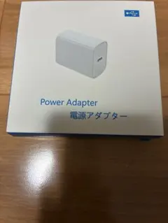 USB-C電源アダプターとLightningケーブルセット