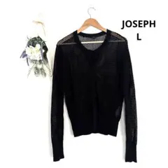 美品　JOSEPH カーディガン　メッシュ　ニット　L ブラックのサムネイル