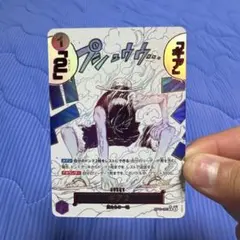 Item thumbnail for item 80dff2fb-5f33-43a4-80a1-4179b27a3a23