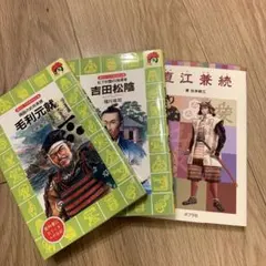 ご専用