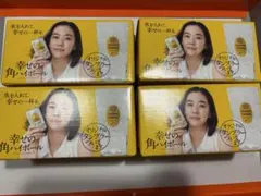 【新品未使用】サントリー ウイスキー グラス ４個セット