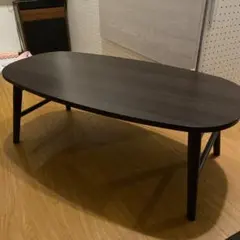 ニトリ 折りたたみテーブル
