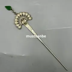 銅 細工 髪飾り 孔雀髪簪 装飾品 工芸品 置物 銅 細工 髪飾り 孔雀髪簪 装飾品 工芸品 置物 - メルカリ