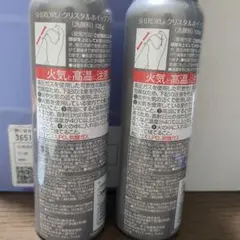 Item thumbnail for item 499ed8df-4349-4248-95f2-a0519922d3f1