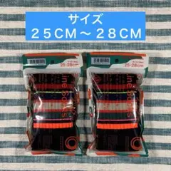 ★ファミリーマート限定★【フジロック'25/ラインソックス】★匿名配送★①⑤⑥