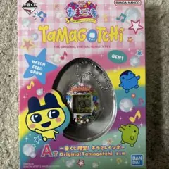 maomi様専用ページ