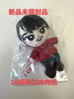 Man 宮舘涼太　アクスタ、チルぬい、すのチルキーホルダーまとめ売り Man 宮舘涼太 アクスタ、チルぬい、すのチルキーホルダーまとめ