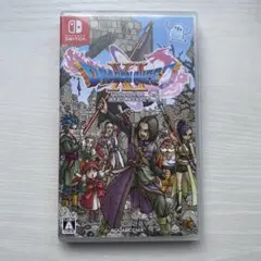 ベスト版 ドラゴンクエスト11 S