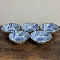 【未使用】青い花　小鉢　小皿　5枚セット　昭和レトロ　日本