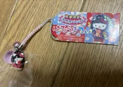 2025年最新】キティ 京都の人気アイテム - メルカリ