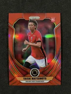 2025 Panini クラブW杯 浦和レッズ 松本泰志 /199 カラーマッチ