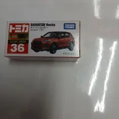 Item thumbnail for item 4aa59dac-9de8-46e1-8ce9-eab8ba5b9fb1