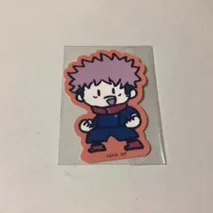 ☆虎杖悠仁 ステッカー JUJUTSU KAISEN WORLD 呪術廻戦