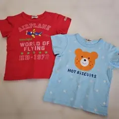 HOT BISCUITS Tシャツ 2枚セット