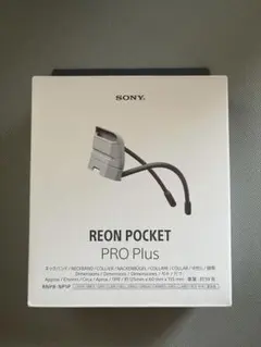❖SONY REON POCKET 4 センシングキット RNPK-4T - メルカリ
