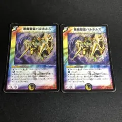 てぃるふ様 リクエスト 3点 まとめ商品