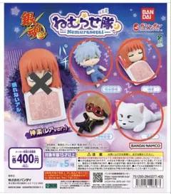 SARUWA公式アカウント07様 リクエスト 2点 まとめ商品 - メルカリ