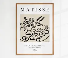 アンリ・マティス アートポスター 北欧 シンプル インテリア モノクロ