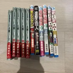 SPY×FAMILY 全5巻セット + 他の漫画