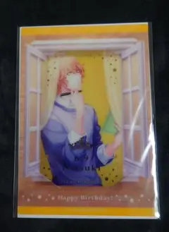 うたプリ　四ノ宮那月　ビジュカ　バースデー　Birthday