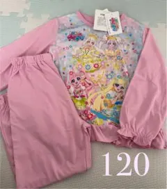 新品・未使用 ひみつのアイプリ ピンク パジャマ ルームウェア 130