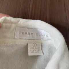 90s perry ellis Safari shirt