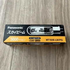 Panasonic スカイビーム MT150FE-WW-PG/N 12本セット - メルカリ