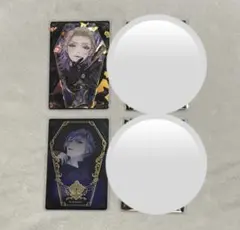 ツイステッドワンダーランド ウエハースカード