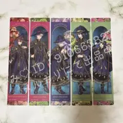 ツイステ ブルーム アニメイト 特典 リドル トレイ エペル マレウス リリア