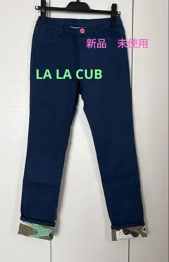 LA LACUB ララキューブ パンツ　キラキラ　フリーサイズ　新品　未使用品のサムネイル