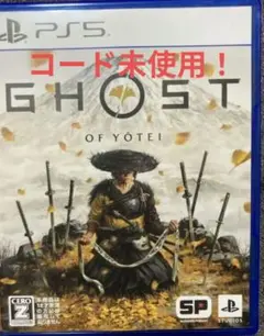 GHOST of Yōtei PS5 ゴーストオブヨーテイ