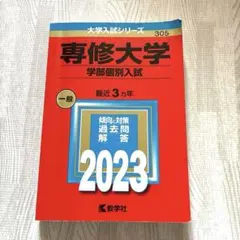 Item thumbnail for item 54d03e85-91c8-41a5-8f48-9024341cef06