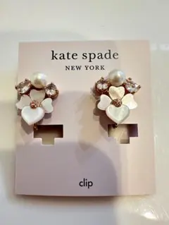 新品 未使用♠️kate spade ♠️カラフルスタッドピアス - メルカリ