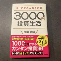 Item thumbnail for item b7bc5936-143c-4229-82f2-3d42685d0807